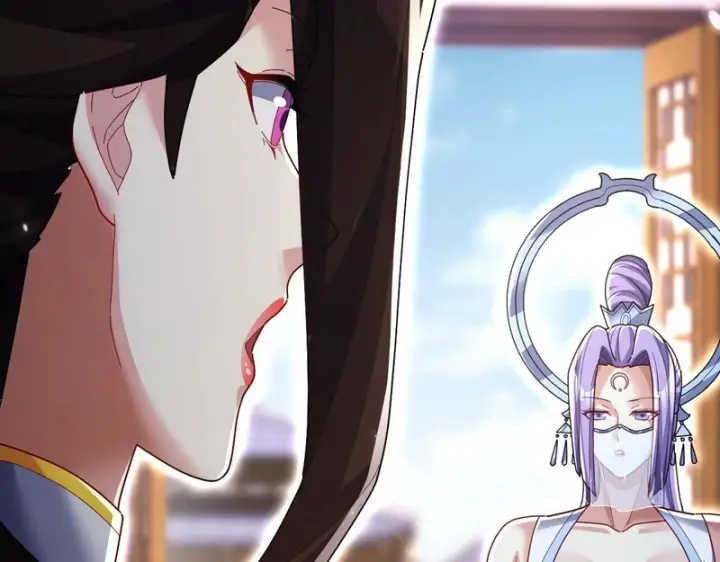 《开局震惊女帝老婆，我无敌了》第105话 神魔图腾图12