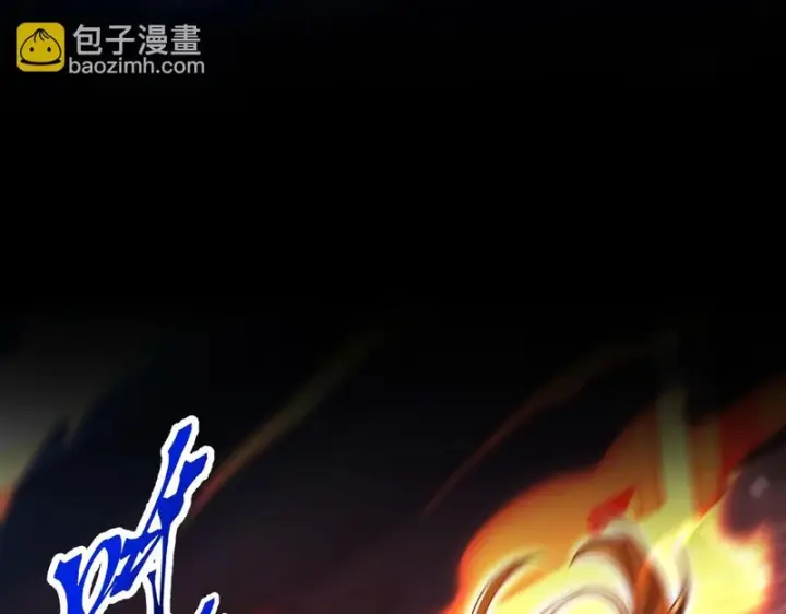 《开局震惊女帝老婆，我无敌了》第105话 神魔图腾图133