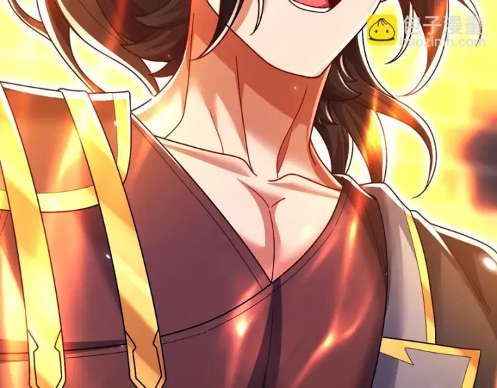 《开局震惊女帝老婆，我无敌了》第105话 神魔图腾图143