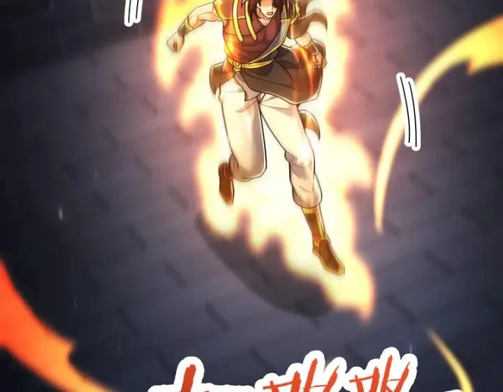 《开局震惊女帝老婆，我无敌了》第105话 神魔图腾图146