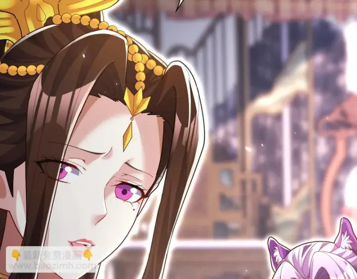 《开局震惊女帝老婆，我无敌了》第105话 神魔图腾图15