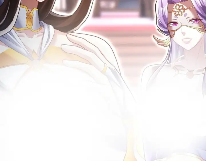 《开局震惊女帝老婆，我无敌了》第105话 神魔图腾图16