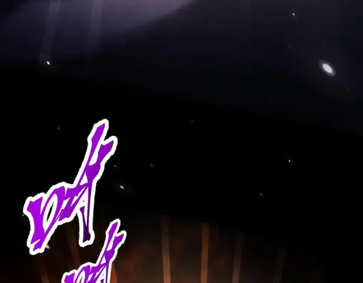 《开局震惊女帝老婆，我无敌了》第105话 神魔图腾图160
