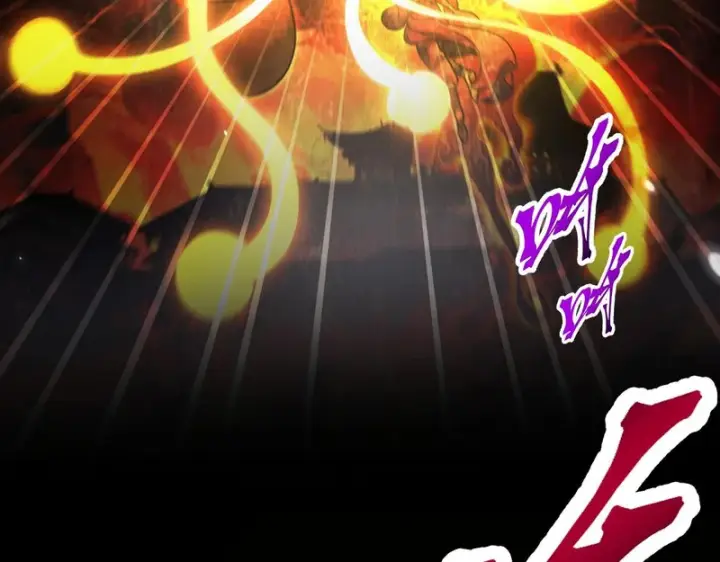 《开局震惊女帝老婆，我无敌了》第105话 神魔图腾图163