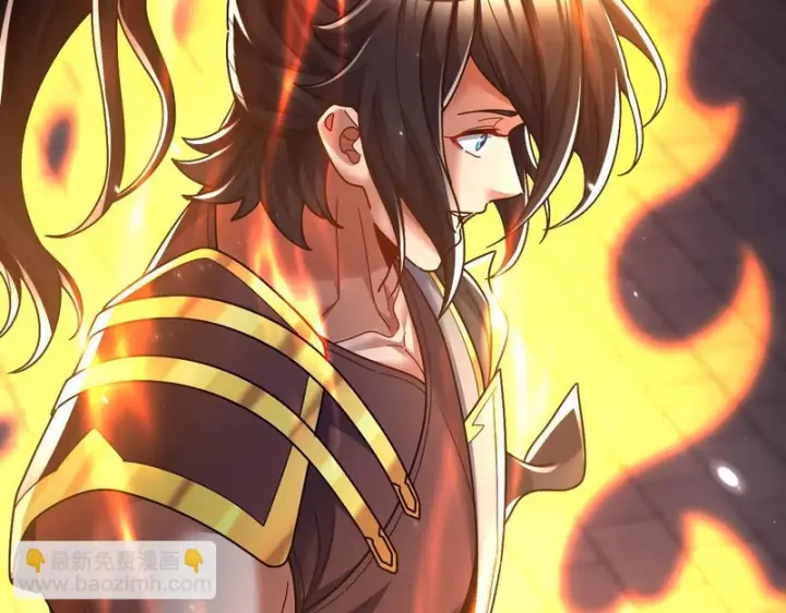 《开局震惊女帝老婆，我无敌了》第105话 神魔图腾图177