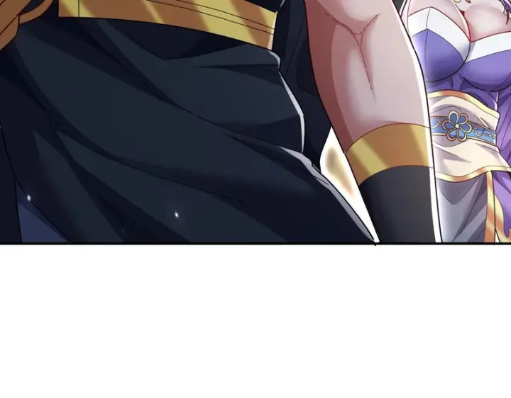 《开局震惊女帝老婆，我无敌了》第105话 神魔图腾图25