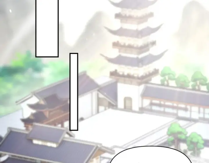 《开局震惊女帝老婆，我无敌了》第105话 神魔图腾图37