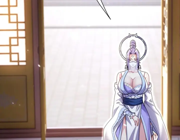 《开局震惊女帝老婆，我无敌了》第105话 神魔图腾图6