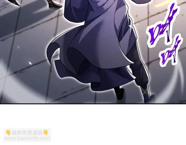 《开局震惊女帝老婆，我无敌了》第105话 神魔图腾图74