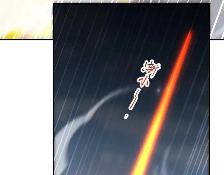 《开局震惊女帝老婆，我无敌了》第105话 神魔图腾图78