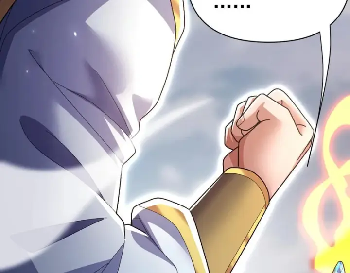 《开局震惊女帝老婆，我无敌了》第105话 神魔图腾图86