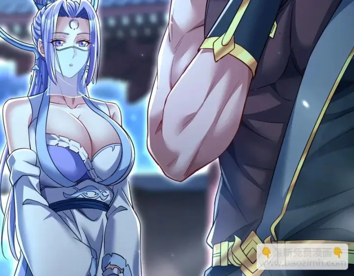 《开局震惊女帝老婆，我无敌了》第106话 爆炸狮头图140