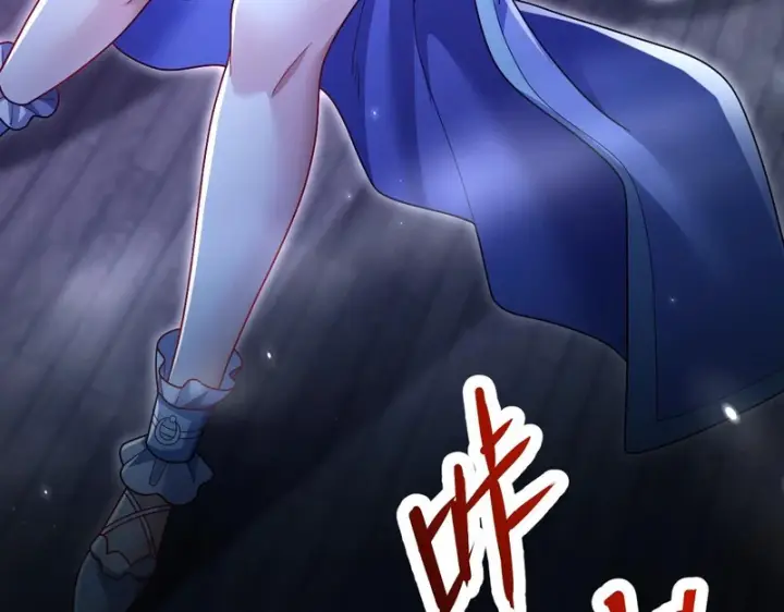 《开局震惊女帝老婆，我无敌了》第106话 爆炸狮头图63