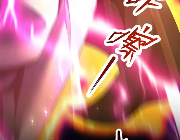 《开局震惊女帝老婆，我无敌了》第106话 爆炸狮头图68