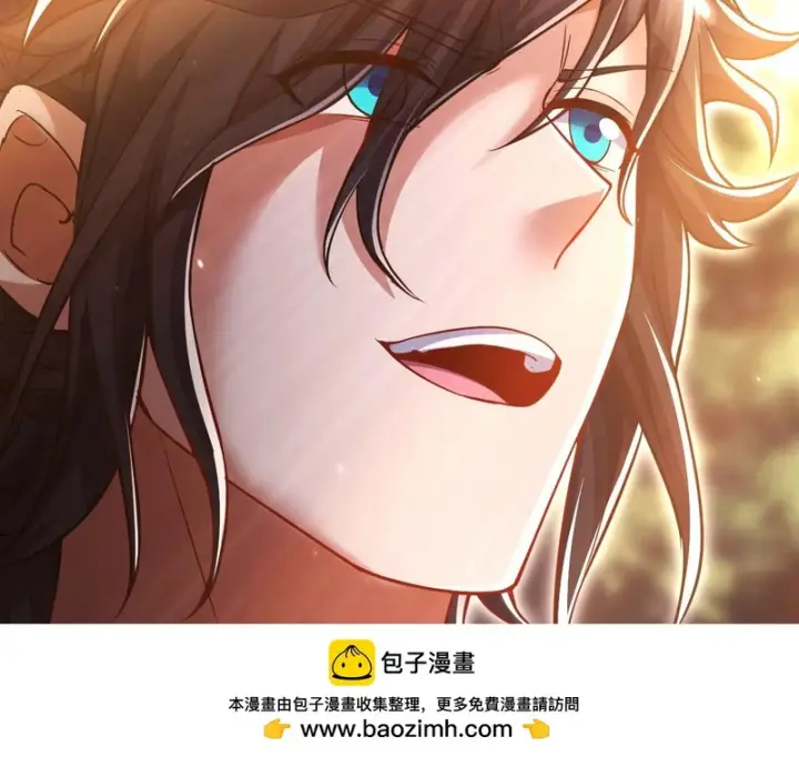 《开局震惊女帝老婆，我无敌了》第107话 阵仗不大不是祖师图100