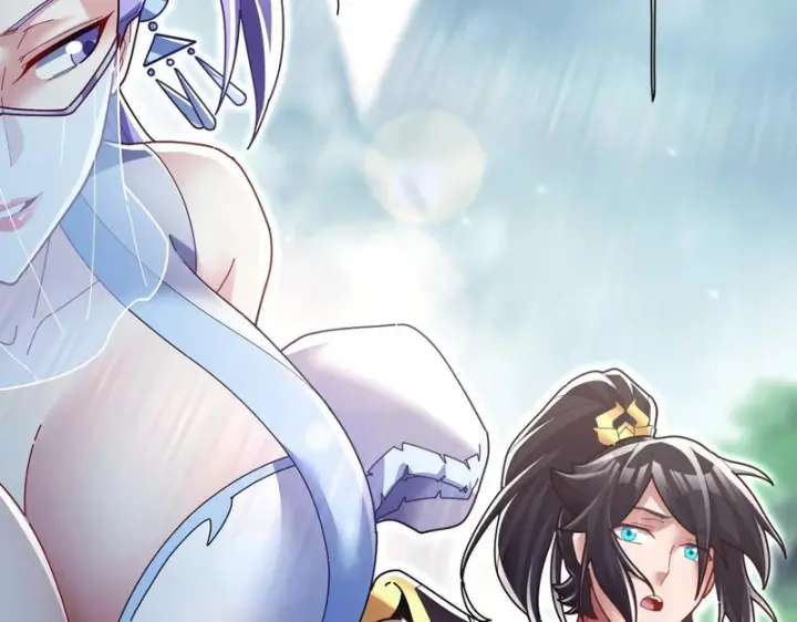 《开局震惊女帝老婆，我无敌了》第107话 阵仗不大不是祖师图11