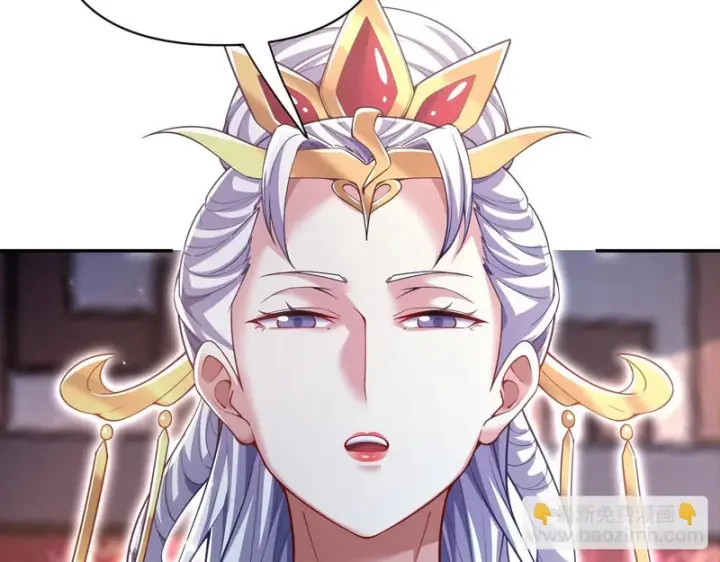 《开局震惊女帝老婆，我无敌了》第107话 阵仗不大不是祖师图124