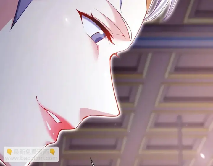 《开局震惊女帝老婆，我无敌了》第107话 阵仗不大不是祖师图132