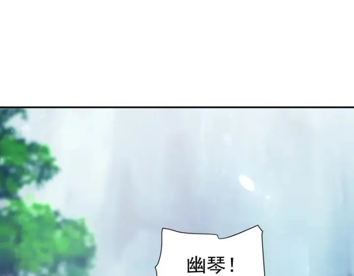 《开局震惊女帝老婆，我无敌了》第107话 阵仗不大不是祖师图14