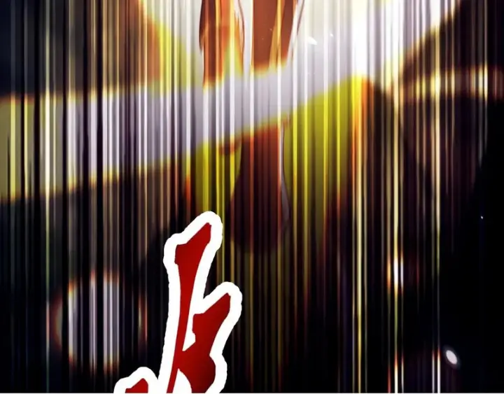 《开局震惊女帝老婆，我无敌了》第108话 缥缈之气图100