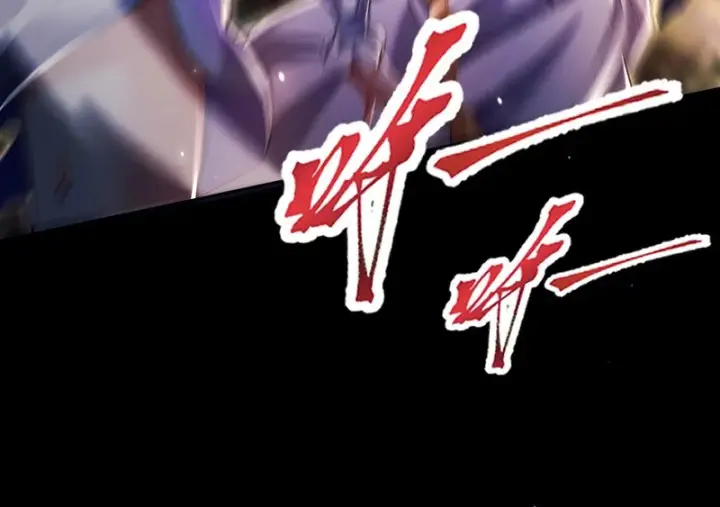 《开局震惊女帝老婆，我无敌了》第108话 缥缈之气图129