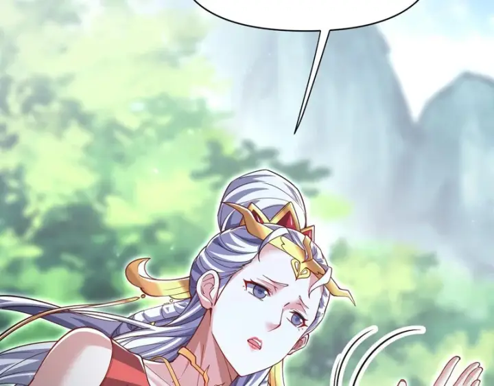 《开局震惊女帝老婆，我无敌了》第108话 缥缈之气图139