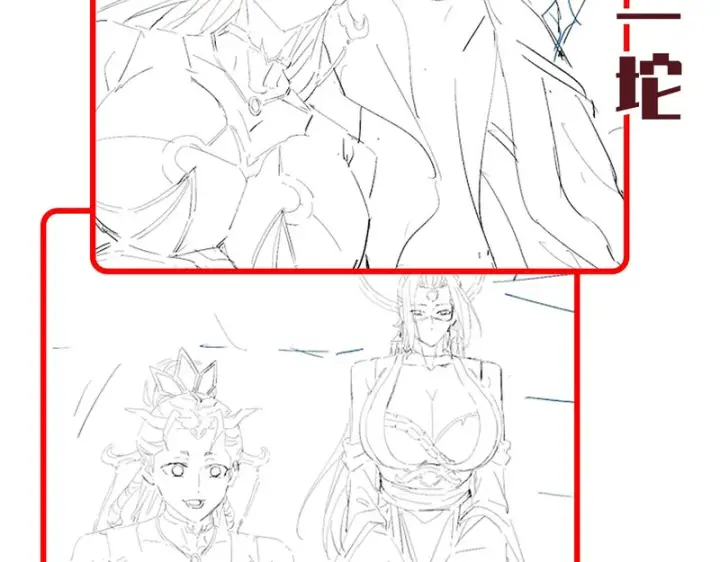 《开局震惊女帝老婆，我无敌了》第108话 缥缈之气图180