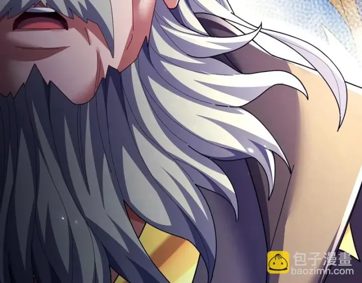 《开局震惊女帝老婆，我无敌了》第108话 缥缈之气图48