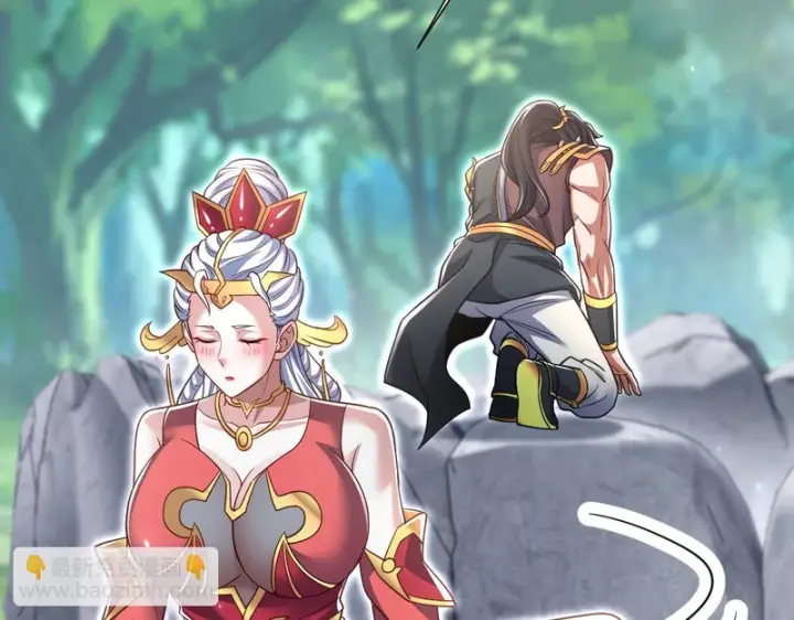《开局震惊女帝老婆，我无敌了》第109话 镀金手图128