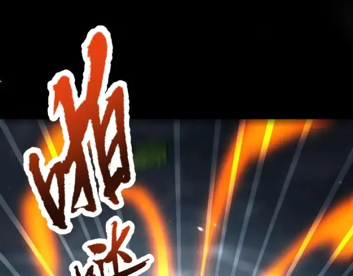 《开局震惊女帝老婆，我无敌了》第109话 镀金手图147