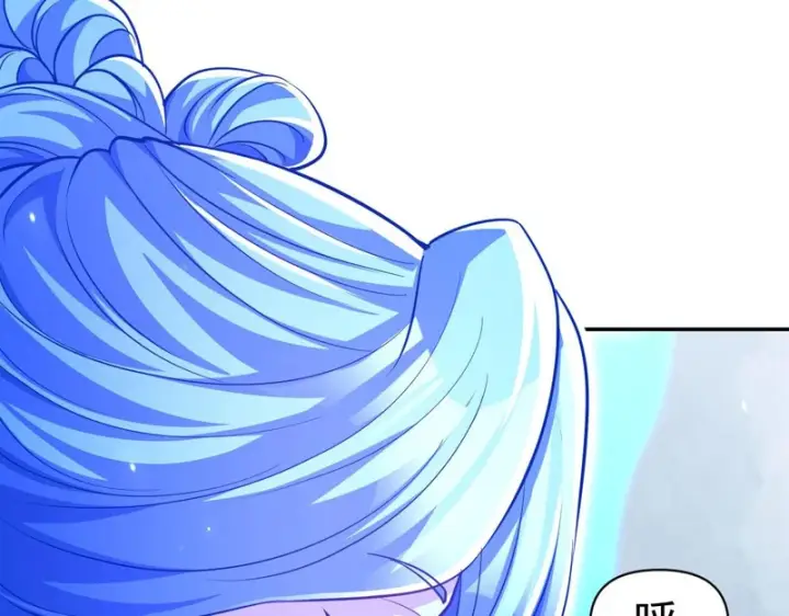 《开局震惊女帝老婆，我无敌了》第109话 镀金手图96