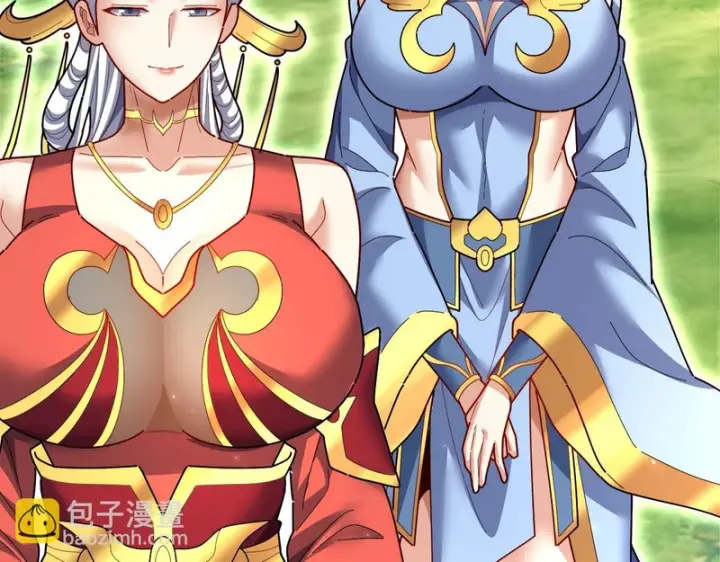 《开局震惊女帝老婆，我无敌了》第110话 大方的祖师图148