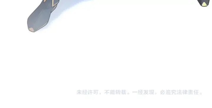 《开局震惊女帝老婆，我无敌了》第110话 大方的祖师图173