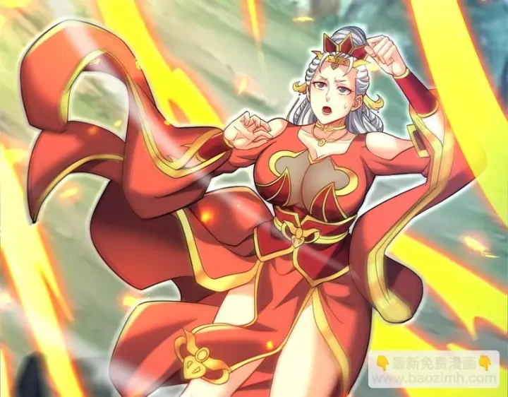 《开局震惊女帝老婆，我无敌了》第110话 大方的祖师图31