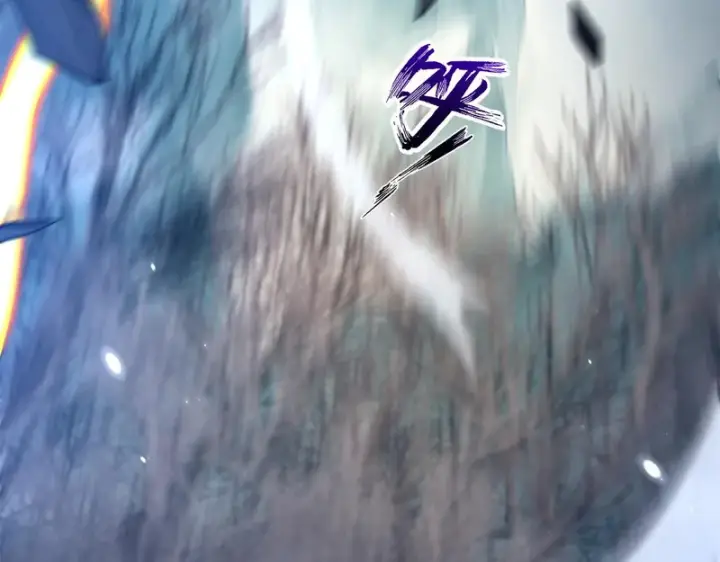 《开局震惊女帝老婆，我无敌了》第110话 大方的祖师图67