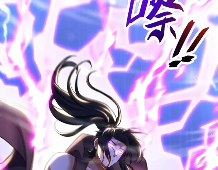 《开局震惊女帝老婆，我无敌了》第110话 大方的祖师图73