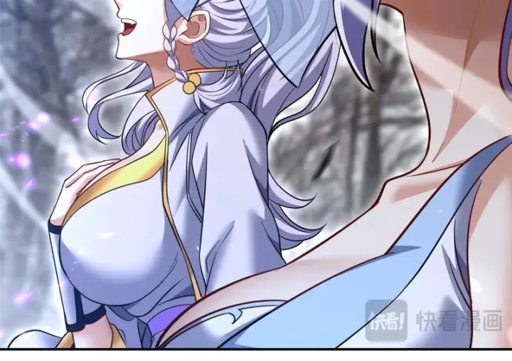 《开局震惊女帝老婆，我无敌了》第110话 大方的祖师图79