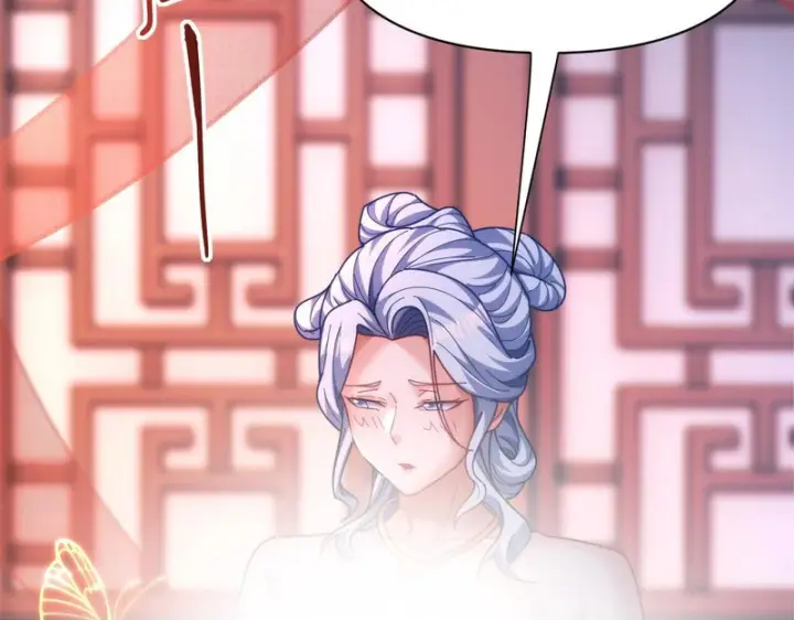 《开局震惊女帝老婆，我无敌了》第112话 祖师，可愿与我双修？图150