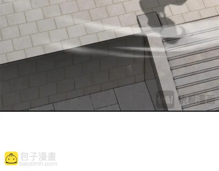 《开局震惊女帝老婆，我无敌了》第112话 祖师，可愿与我双修？图33