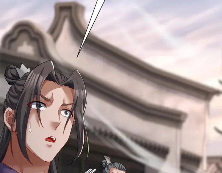 《开局震惊女帝老婆，我无敌了》第112话 祖师，可愿与我双修？图63