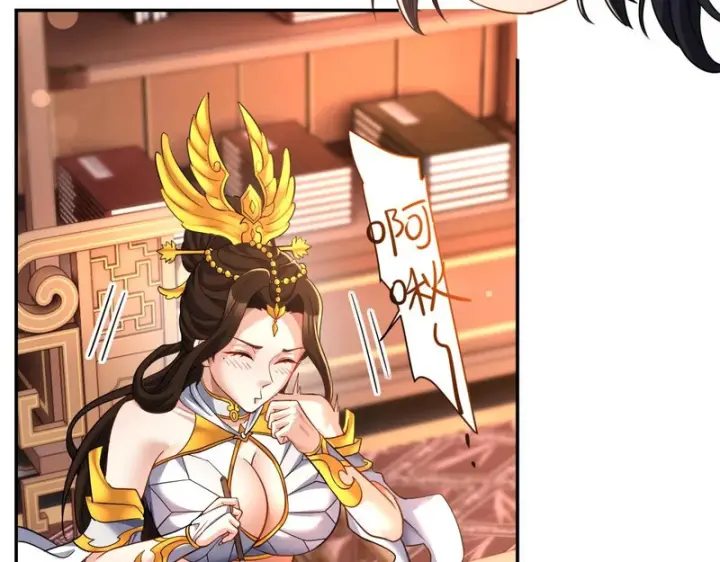 《开局震惊女帝老婆，我无敌了》第113话 混沌盛会图124