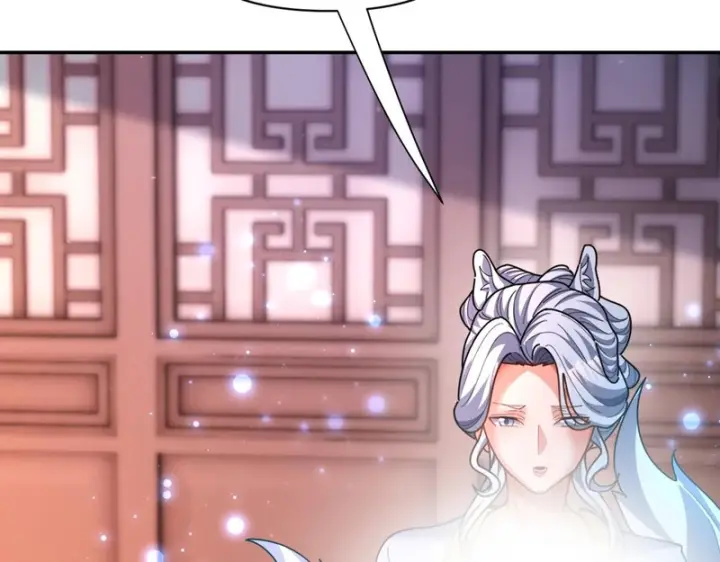 《开局震惊女帝老婆，我无敌了》第113话 混沌盛会图33