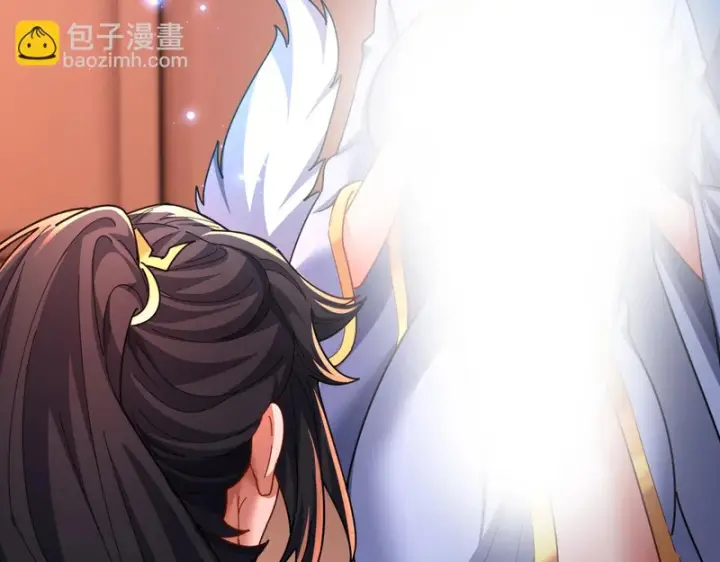 《开局震惊女帝老婆，我无敌了》第113话 混沌盛会图34