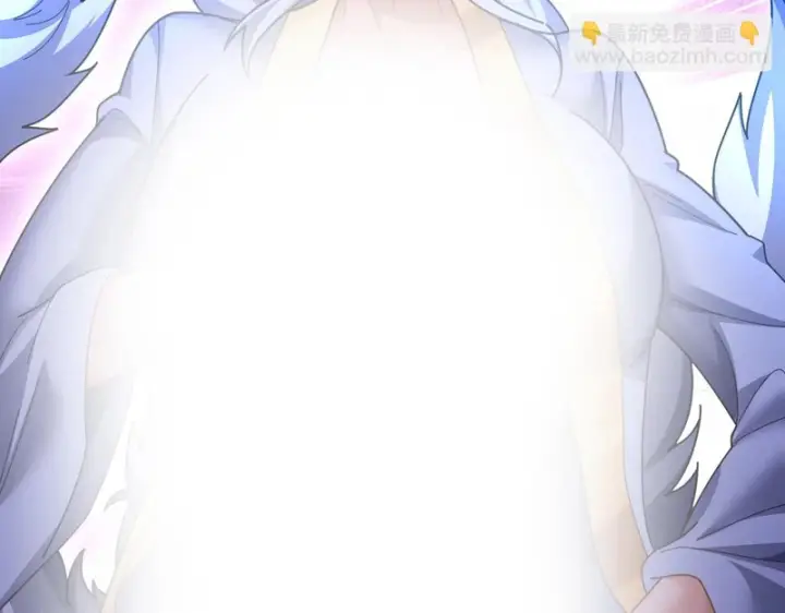 《开局震惊女帝老婆，我无敌了》第113话 混沌盛会图39