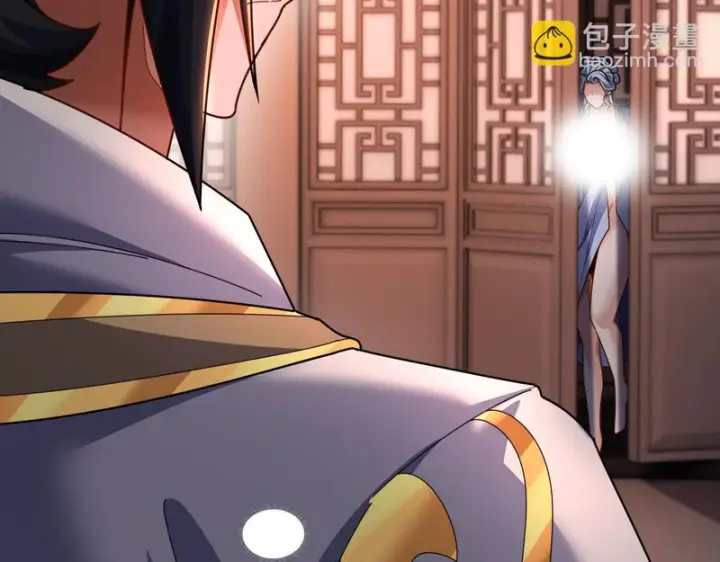 《开局震惊女帝老婆，我无敌了》第113话 混沌盛会图59