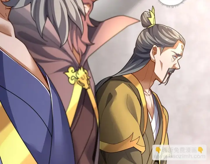 《开局震惊女帝老婆，我无敌了》第114话图119