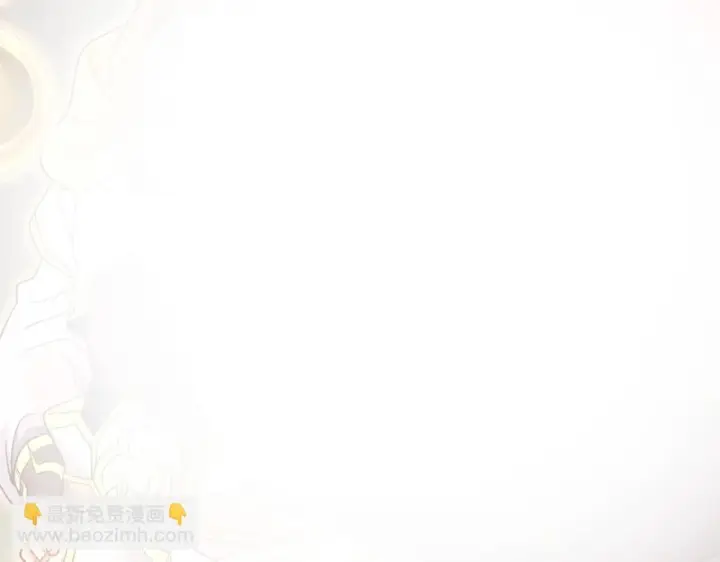 《开局震惊女帝老婆，我无敌了》第114话 万宝齐聚图141