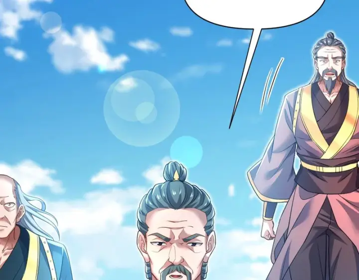 《开局震惊女帝老婆，我无敌了》第115话 从天而降的掌法图120