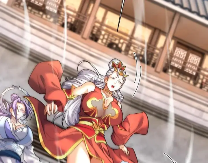 《开局震惊女帝老婆，我无敌了》第115话 从天而降的掌法图45