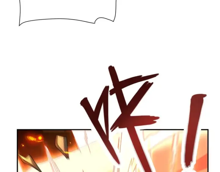 《开局震惊女帝老婆，我无敌了》第116话 从天而降的掌法图15